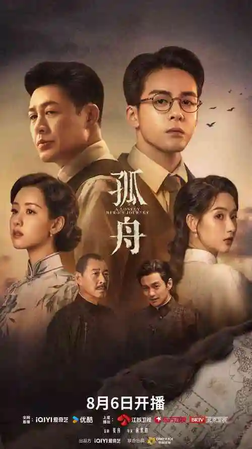 魔法俏佳人第一季全集在线观看