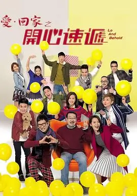 魔法俏佳人剧场版完整版