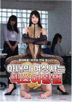 剧集标本卡片，奶油色档案抽屉与琥珀色编号牌