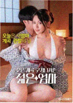 专题配图,深棕色胶片盒排列成行,琥珀色光晕