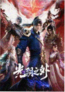 资讯配图,深棕色书架与琥珀色灯带